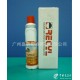 CLEAN2000網(wǎng)紋輥清洗劑（適用清洗網(wǎng)紋輥，涂布，凹?。?/></a>
<ul><li><a href=