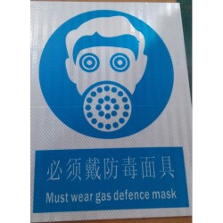 標(biāo)識標(biāo)牌噴繪機(jī)