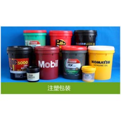 潤(rùn)滑油，食品，化工，涂料，油墨