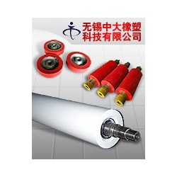 我們是無錫中大橡塑科技有限公司，我們供應(yīng)流延機(jī)硅膠輥。