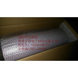 3MRP16、RP45、3M RP25價(jià)格及規(guī)格