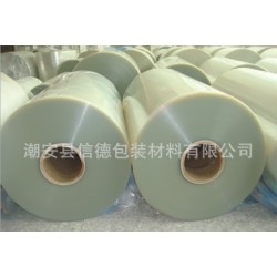 Pet膜 包裝印刷透明膜、印刷復(fù)合膜