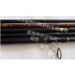 魚竿轉(zhuǎn)移紙，天花板轉(zhuǎn)移紙，眉夾轉(zhuǎn)移紙，金屬轉(zhuǎn)移紙，升華氣染紙