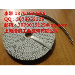 制藥機(jī)械貼標(biāo)機(jī)皮帶、海棉輸送帶、理瓶機(jī)皮帶
