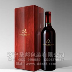 濟寧紅酒包裝盒，紅酒盒，紅酒木盒/皮盒生產(chǎn)廠家？濟寧圣邦包裝