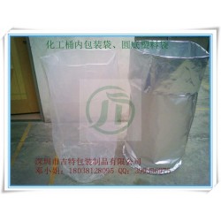 生產(chǎn)桶內(nèi)膜包裝袋、圓底塑料袋、高壓圓底袋、鋁箔圓底防潮袋