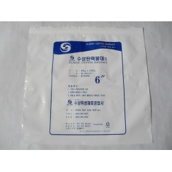 大量供應(yīng)PE自封袋、自封食品袋、外貿(mào)自封袋、印刷自封袋