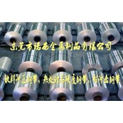 SUJ4高精密彈簧鋼線，進口抗疲勞彈簧鋼帶