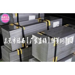 50CrVA耐高溫彈簧鋼薄板，50CrVA全硬彈簧鋼線