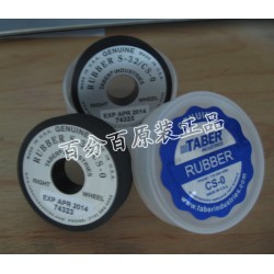 S-32/CS-0磨輪，美國進(jìn)口砂輪一級代理商價格