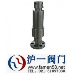 AY42H、YA802Y型安全溢流閥 規(guī)格型號(hào)