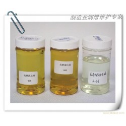 抗磨液壓油，抗磨液壓油廠家，讓您的汽車環(huán)保、高效、節(jié)能！