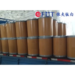 想買高質量的電子級二氧化鈦，就來依夫實業(yè)
