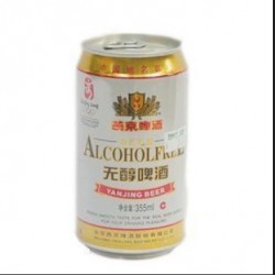 許昌規(guī)模*大的燕京啤酒供應(yīng)    ，河南聽裝燕京啤酒