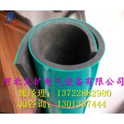 絕緣膠墊阻燃橡膠板價格、防滑燃絕緣橡膠墊多少錢一米？廠家批發(fā)