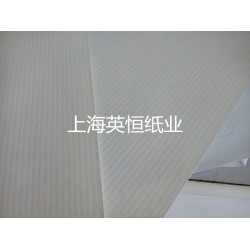 150克白色條紋牛皮紙，正大度卷筒白色牛皮紙