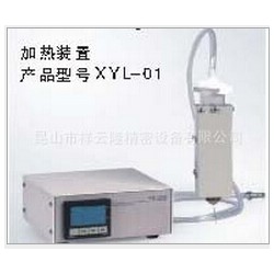 全自動(dòng)點(diǎn)膠機(jī)供應(yīng)代理 全自動(dòng)點(diǎn)膠機(jī)供應(yīng)商_祥云隆精密設(shè)備