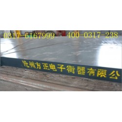 大量批發(fā)零售承德150噸大地磅免費安裝運輸調試電子磅廠家直銷