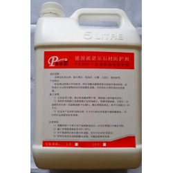 石材護理劑代理 供不應(yīng)求的PN360-1多功能油性防護劑是由云浮市鴻韜石材護理提供的