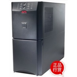 烏海apc ups電源SUA3000ICH報(bào)價(jià)，原裝正品