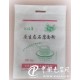 【濟(jì)寧無(wú)紡布面粉袋加工廠 石磨面粉包裝袋廠家直銷(xiāo)】