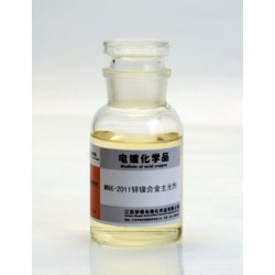 MNX-2011堿性鋅鎳合金電鍍工藝代理，供應(yīng)江蘇價(jià)位合理的MNX-2011堿性鋅鎳合金電鍍添加劑