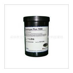 柯圖泰7000/8000感光漿銷售，絲印感光漿銷售，現(xiàn)貨供應(yīng)