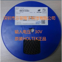 HT6P235A合泰原裝云普電子只有正品。