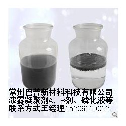 膨潤土專用聚丙烯酰胺哪家好，哪家價格便宜