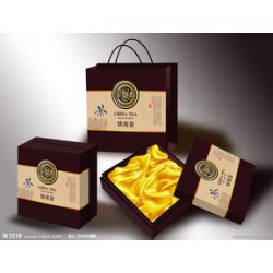 禮品盒印刷廠家批發(fā)/禮品盒印刷價格/禮品盒印刷供應商  博林