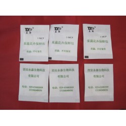 1-MCP果蔬花卉保鮮包價位——【質(zhì)優(yōu)價廉】口碑好的甲基環(huán)丙烯果蔬花卉保鮮包供應