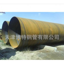 優(yōu)質(zhì)的小口徑防腐無縫螺旋鋼管 大量供應實惠的小口徑防腐無縫螺旋鋼管