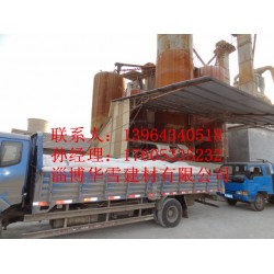 【推*】GRC水泥制品和預(yù)制構(gòu)件用快硬水泥、搶修工程早強水泥