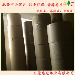 200克玖龍?？?，惠包玖龍牛卡紙一級(jí)代理批發(fā)商
