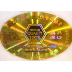 不干膠標(biāo)簽，鐳射不干膠標(biāo)簽，不干膠標(biāo)簽印刷廠直供