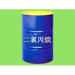 2-二氯丙烷報價，品牌好的二氯丙烷廠