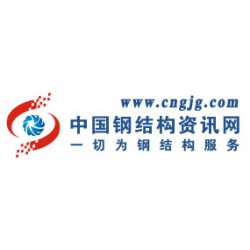 出口板材_有信譽(yù)度的彩鋼復(fù)合板提供商，當(dāng)選鋼結(jié)構(gòu)資訊網(wǎng)