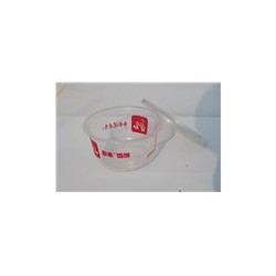 一次性高阻隔餡餅專用塑料碗廠家，價格批發(fā)