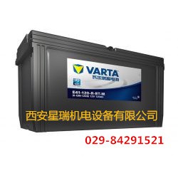 瓦爾塔蓄電池價(jià)格——買安全的瓦爾塔蓄電池，就選西安星瑞