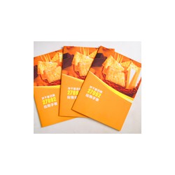 盛印印務公司_口碑好的畫冊印刷公司，山東高檔畫冊印刷哦！