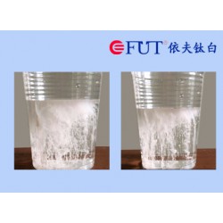 紡織漿料專用納米二氧化鈦價格行情——性價比高的紡織漿料專用納米二氧化鈦依夫實業(yè)品質推*