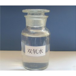 液堿批發(fā)零售，品質(zhì)好的雙氧水山東哪里有供應(yīng)