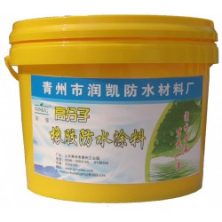 低價(jià)高分子聚合物防水涂料，高分子防水涂料怎么樣
