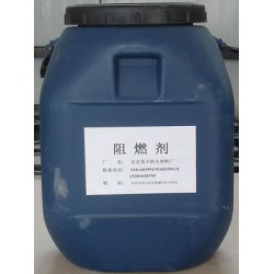 出售Br-1型阻燃劑，銷量好的Br-1型阻燃劑低價批發(fā)