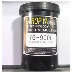 感光漿批發(fā)，歐來(lái)亞YG-9000感光膠批發(fā)，PCB耗材銷售等