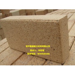 耐火磚價(jià)格@耐火磚哪家好？耐火磚供應(yīng)_廠家-隆泰