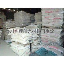 高鋁澆注料廣受好評，低價高鋁澆注料