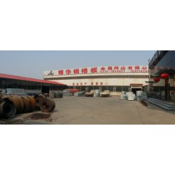 儲(chǔ)油罐平臺(tái)格柵板，格柵板，生產(chǎn)廠家/批發(fā)商