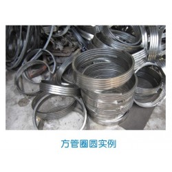 方管圓圈實(shí)例代理商：想買合格的方管，好易彎金屬材料公司是您*好的選擇