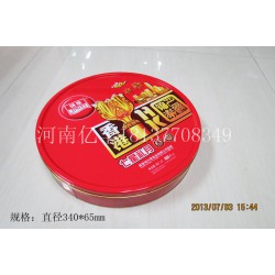 訂做2015熱銷(xiāo)月餅鐵盒，鐵盒加工廠家熱銷(xiāo)產(chǎn)品